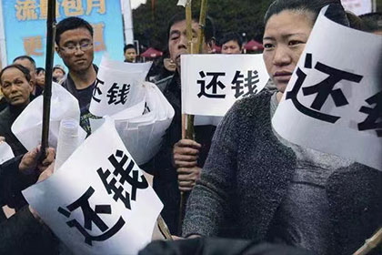 逾期不还款可能面临牢狱之灾？